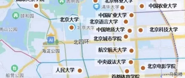 北京海淀学区房神话破灭 回迁房砸盘与政策围剿