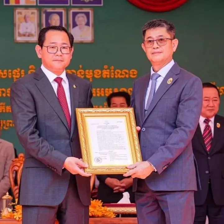 <em>西</em><em>港</em>法院院长、检察官换新