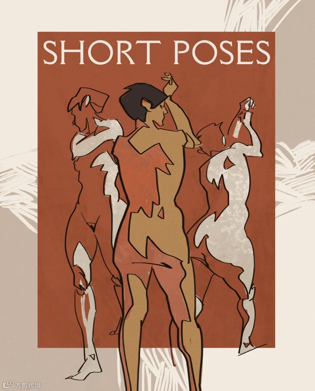 饮酒绘画海报设计 02