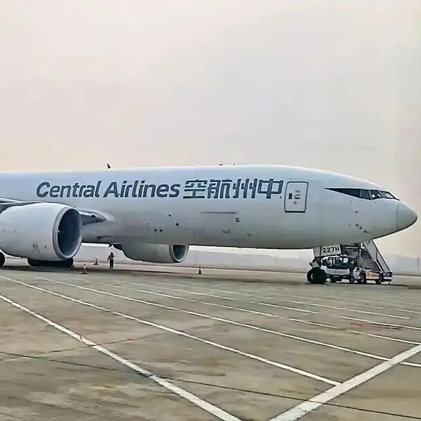 【动态】合肥机场开通至布拉格货运航线