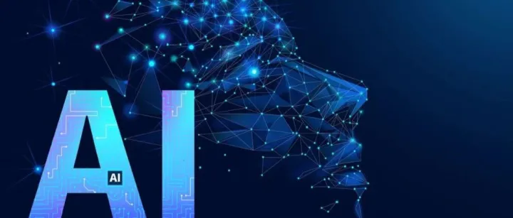 【报告】《AI智能体驱动产业变革研究报告》