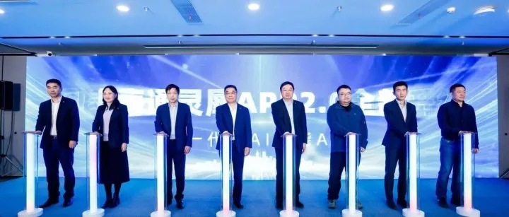 【财跃好伙伴】国泰海通灵犀APP 2.0跨越升级，携手AI小财神打造开放智能新生态