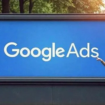 Google廣告的智能出價(jià)，摸不透的玄學(xué)與算法？