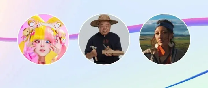 中国<em>创作者</em>出海系列（一）：用内容连接全球