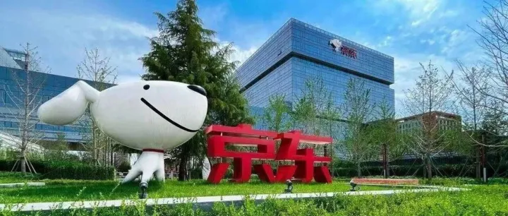 大专可报！无需出门！京东零售残障人士居家兼职，专属岗位 + 靠谱保障，赋能每一份热爱