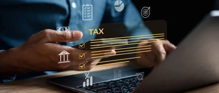 【安永税务】<em>巴西</em>国际税收动态分享：股息征税、巴英税收协定及支柱二最新进程