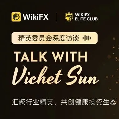 【精英委员会深度访谈】对话嘉宾Vichet <em>Sun</em>