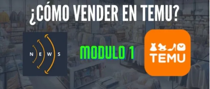 Temu巴西站開(kāi)店全指南：從入駐到運(yùn)營(yíng)的實(shí)戰(zhàn)策略
