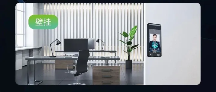 熵基人证终端ID880|智能核验，多场景适配！