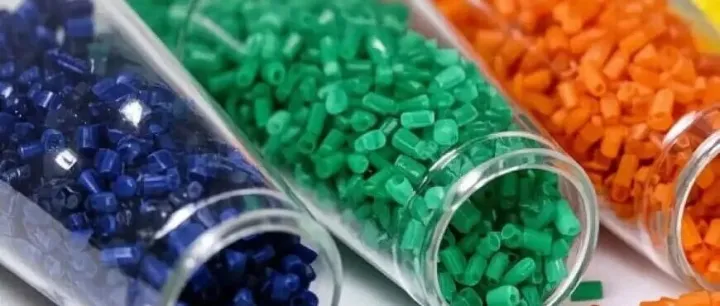 Outlook for PE Industry During 15th Five-Year Plan <em>Period</em>