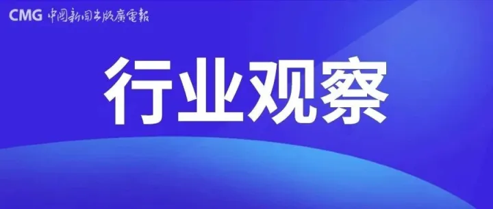 从155个获奖短视频里，我们挖出了爆款的“底层逻辑”