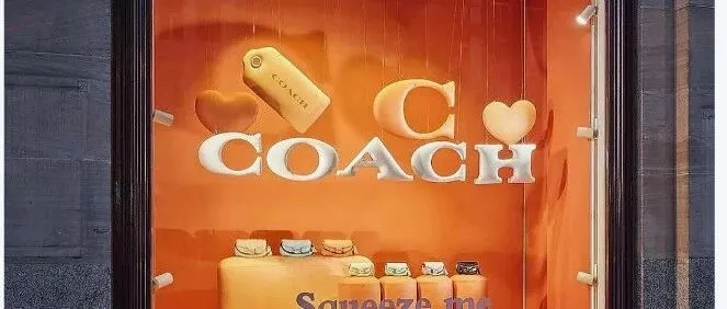 当LV们忙着开“游轮”时 蔻驰“上山下乡”进了社区