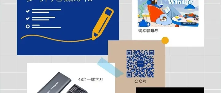 有奖调研 | TSMaster线上培训第二期圆满落幕：满载干货，期待您的反馈！