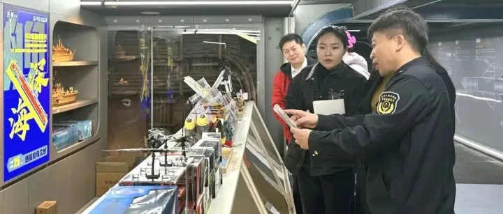 生态城创新培育“企业价格合规员”，护航文旅消费