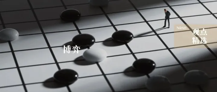 观点精选｜AI泡沫与降息主线博弈