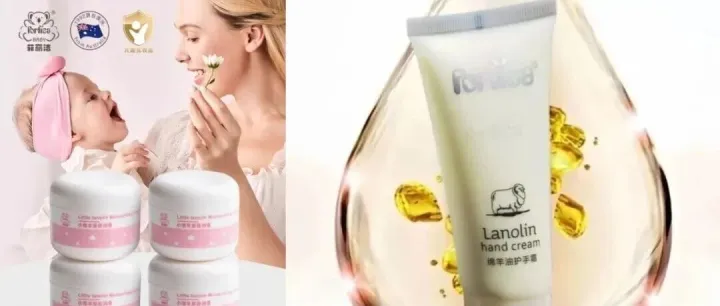 20年美妆老牌轰然倒下！2025年44家企业破产，行业洗牌远比想象中残酷