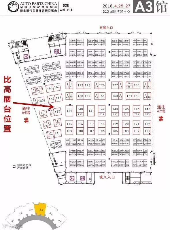 展会位置_比高.jpg