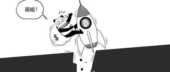 <em>币</em><em>圈</em>再遭血洗，过去24小时爆<em>仓</em>超40万人