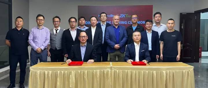 熵基科技与NeuroSky成立合资公司，共启情感感知新纪元