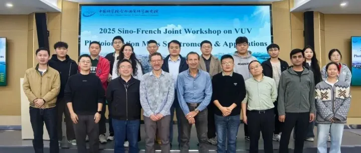 国际交流|法国SOLEIL同步辐射光源专家访问安光所