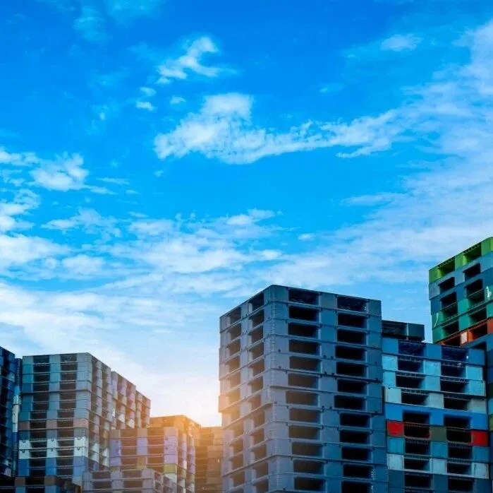 PVC Global Competitive Landscape <em>Analysis</em>