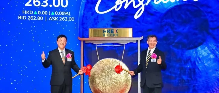 希迪智驾正式登陆港交所：市值超100亿港元，港股迎「商用车智驾第一股」