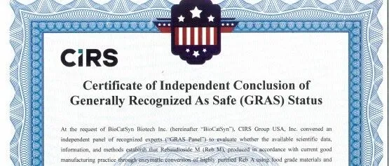 百开盛生物瑞鲍迪苷M（RebM）通过美国GRAS认证！