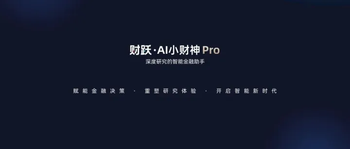 【老白聊AI】没有裁判？那我们自己造！