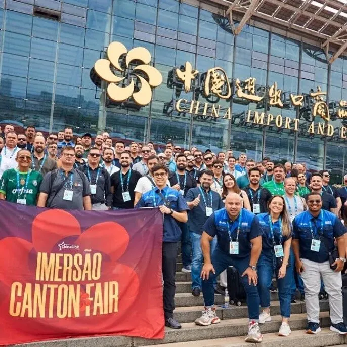 廣交會(huì)成巴西企業(yè)2026年戰(zhàn)略規(guī)劃重點(diǎn)