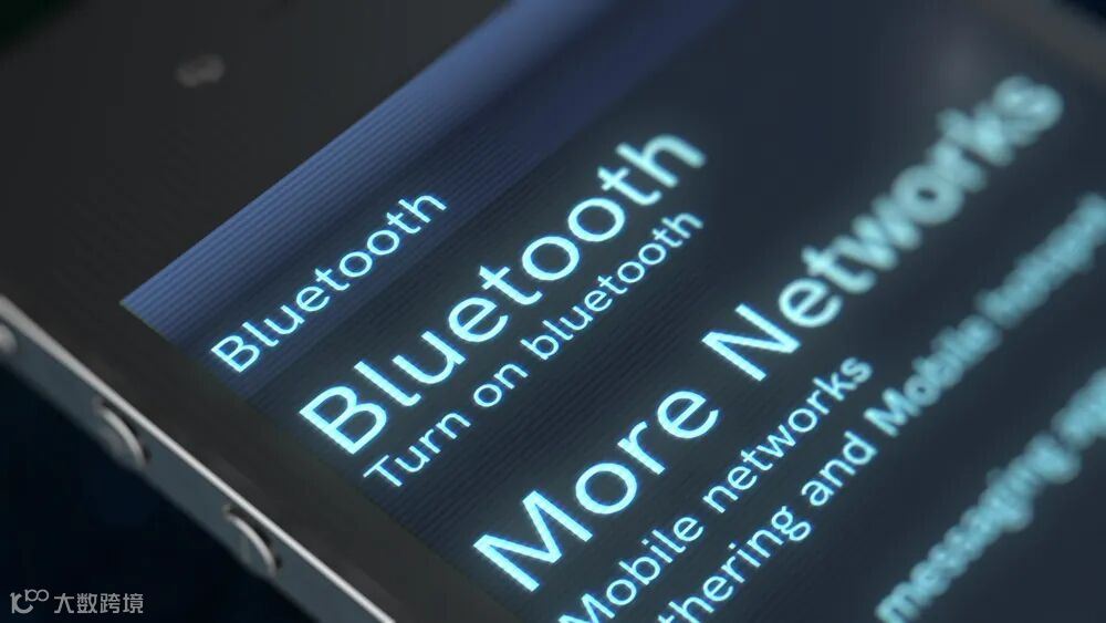 Bluetooth phone screen