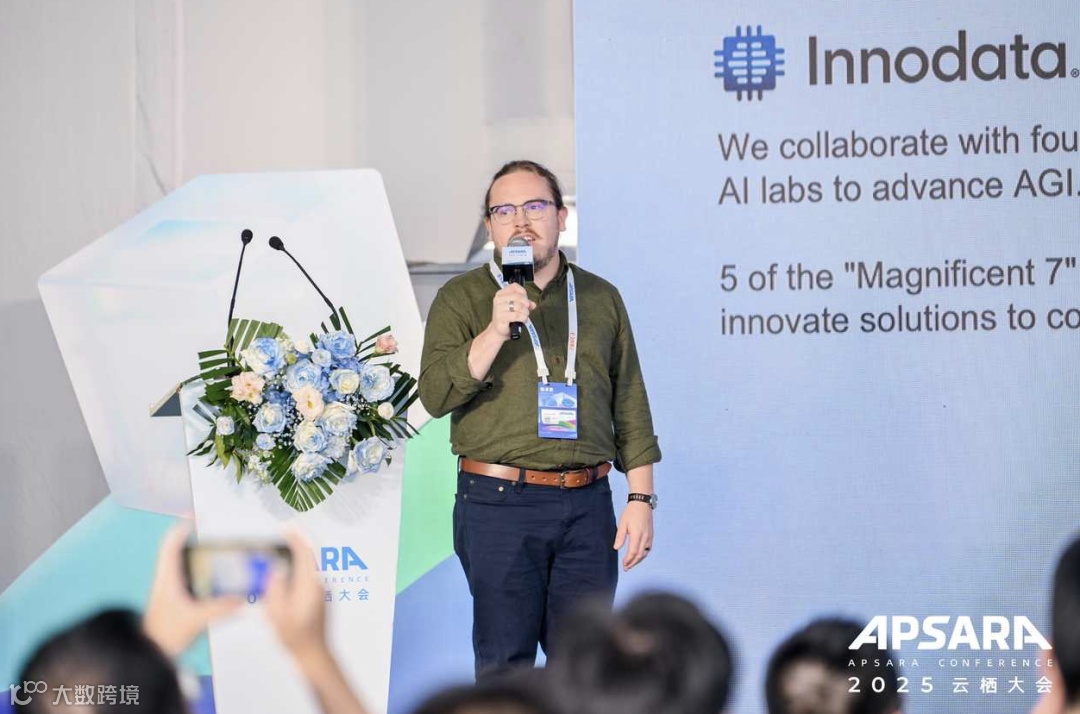 截屏2025-10-09 11.03.44.png