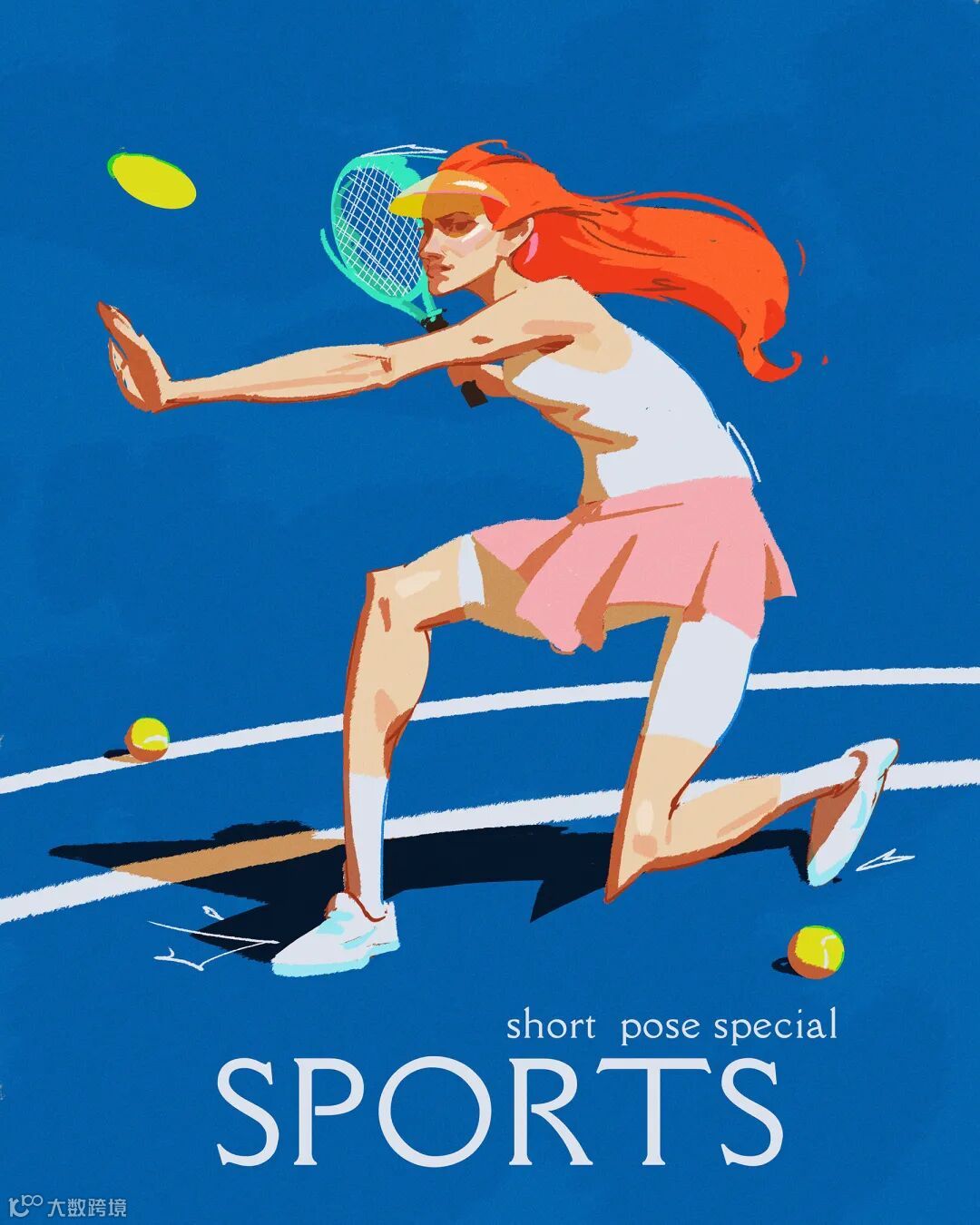 饮酒绘画海报设计 02