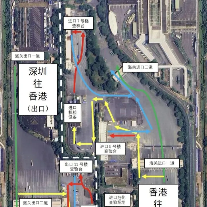 两天后，这个重要口岸将<em>停止</em>跨境<em>货运</em><em>服务</em>