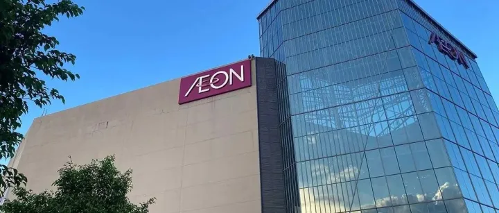 独家案例 | 我司安排企业领导赴日本考察预制菜＋百年老店，揭秘产业供应链的硬核实力