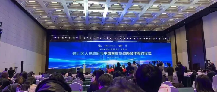 近8%增长超预期：游戏已成为中国服务业高质量输出代表！