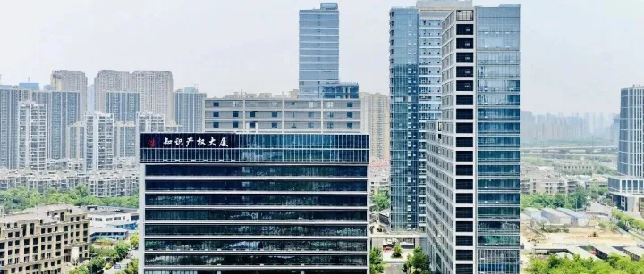 滨江区块“5050人才”专项知识产权证券化产品在上交所挂牌，发行规模达1.1亿元