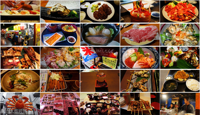 (NARISAWA及更新预告)从15家米其林餐厅说起,十三日本美食记(第二季电梯在1楼)