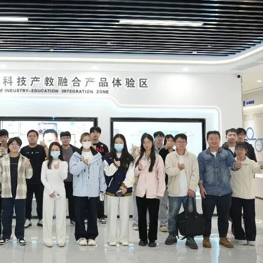 南宁师范学院电子信息工程专业携手泰迪智能科技开展学生企业见习活动