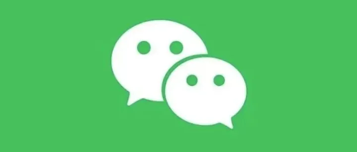 才知道微信的笔记功能这么好用（附实操步骤）