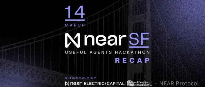 首届Useful Agents黑客松圆满落幕