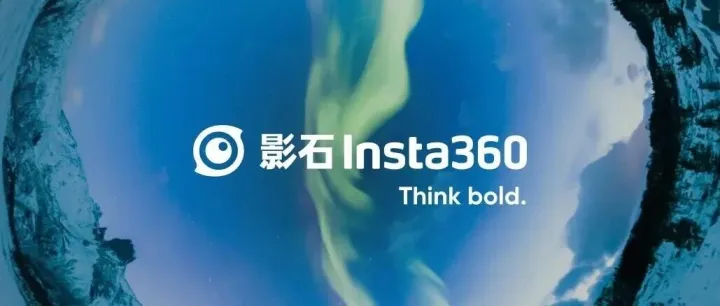 品牌營銷案例：從賣貨到造夢，影石Insta360如何靠“內容飛輪”破局增長？