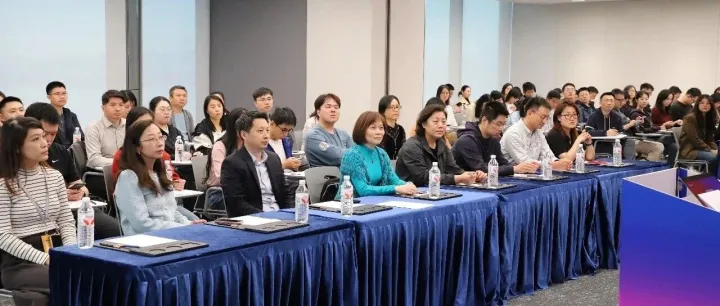 香港大学经管学院携金融企业骨干走进金蝶