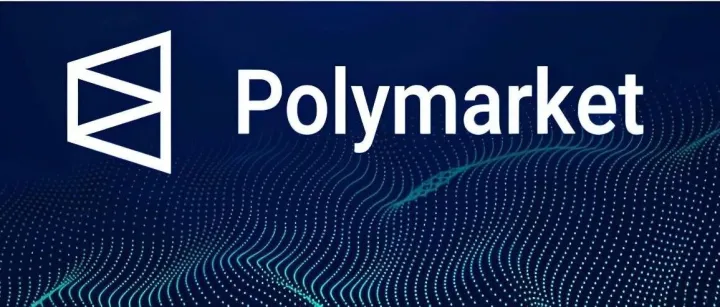 <em>Polymarket</em>上预测「比特币12月跌破8万美元」概率暂报32%