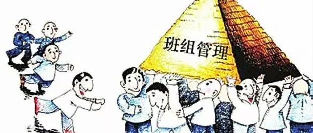 一<em>线</em>班组<em>长到</em>底有多重要？