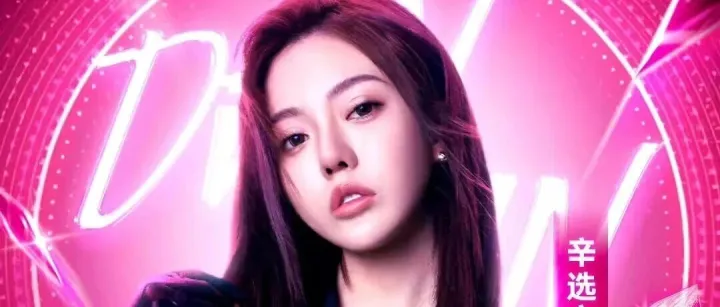 辛巴“接班人”单飞，辛巴在崩溃边缘！