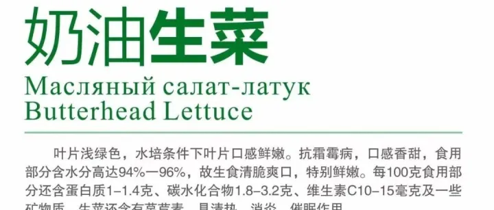 我很 “菜”！复购