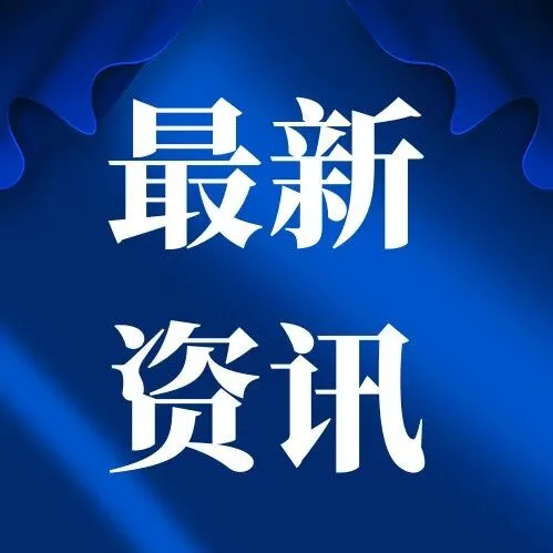 2025年12月英语四级考试参考答案（三套全）