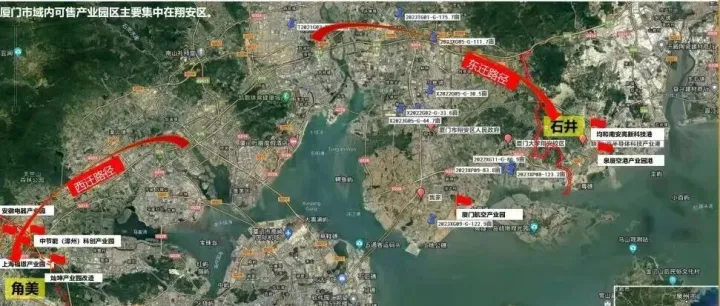 【全球高质量发展研究】吴白丁：厦门湾南北两岸联动的PPC开发路径