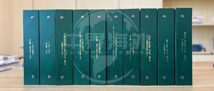 香港公司税单上的“暂缴税”是什么意思？又该如何缴纳？