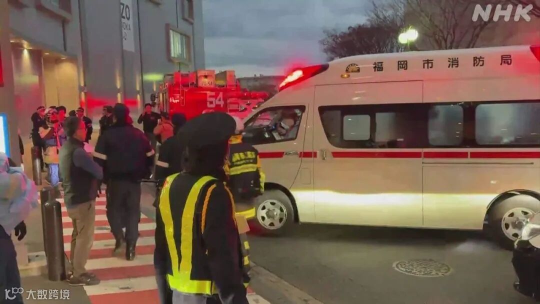 福岡市中央区地行浜 男女2人 刃物のようなもので刺される 逃げた ...